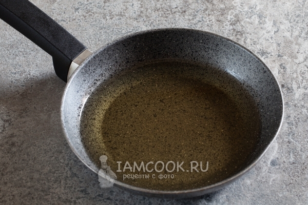 Нагреть масло