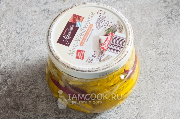 Закрыть банку крышкой