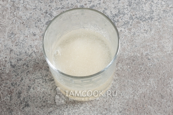 Замочить желатин