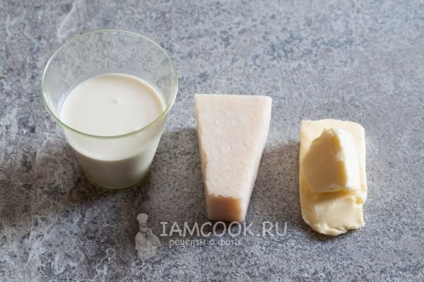 Ингредиенты для соуса Альфредо