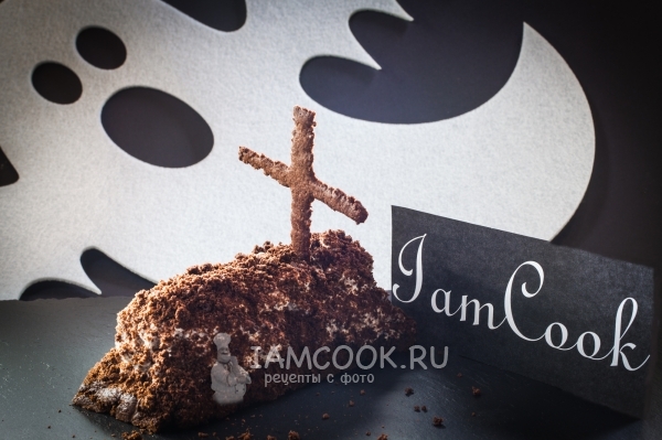 Фото пирожного «Могила» на Хэллоуин