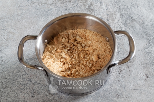 Измельчить печенье