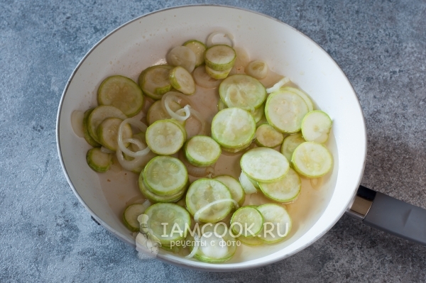 Влить маринад