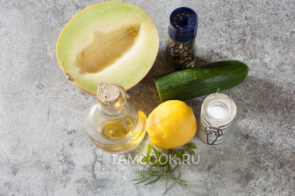 Ингредиенты для салата из дыни и огурца