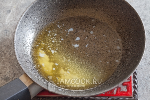 Растопить масло