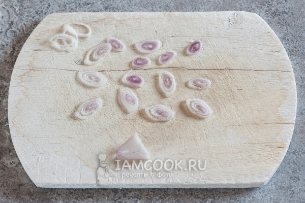 Порезать лук