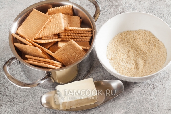 Ингредиенты для основы