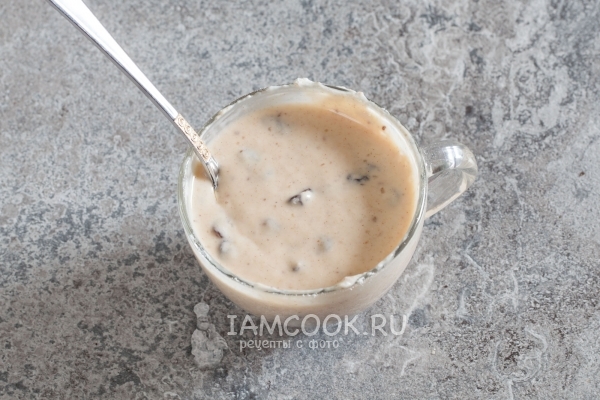 Добавить яйцо