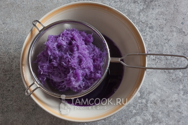 Отжать дайкон