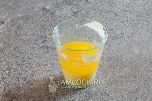 Растопить масло