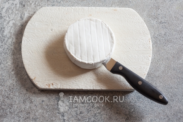 Разрезать сыр