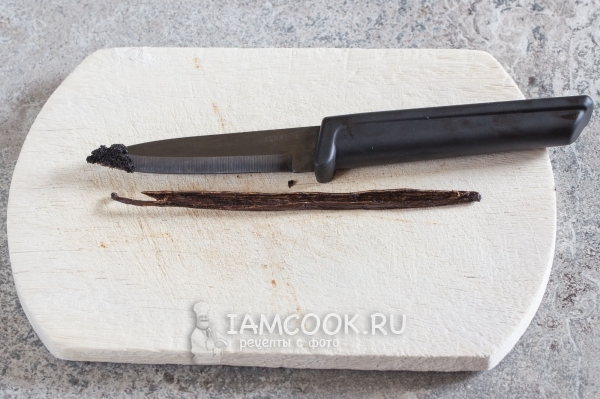 Достать из стручка семена ванили