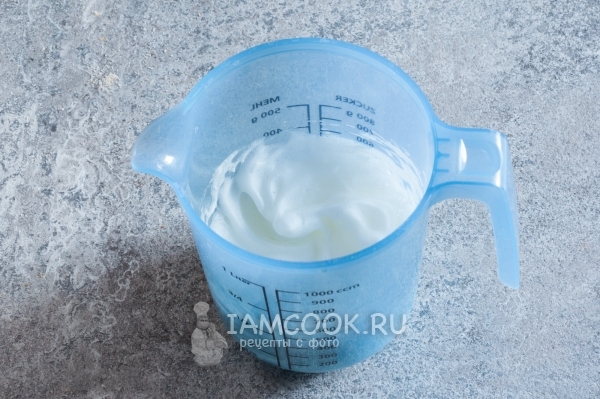 Взбить белок