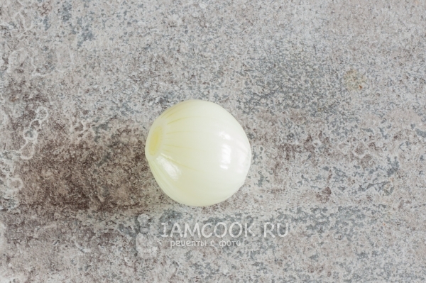 Почистить лук