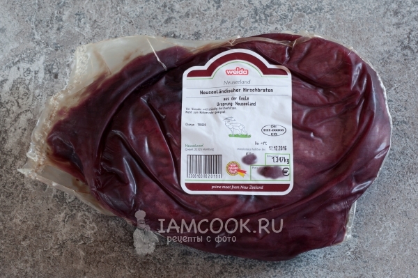 Подготовить кусок мяса