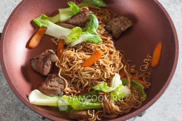 Положить зелень