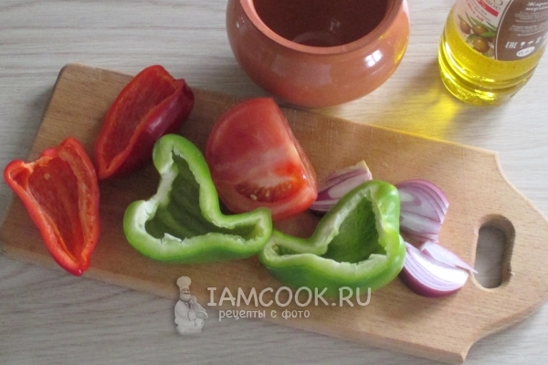 Овощи почистить и помыть