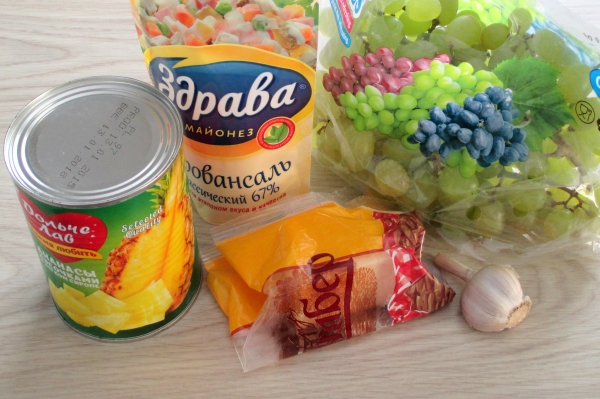 Ингредиенты для салата французских цыган