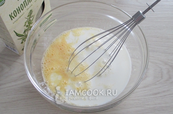 Влить молоко