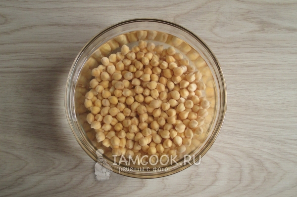 Замочить нут