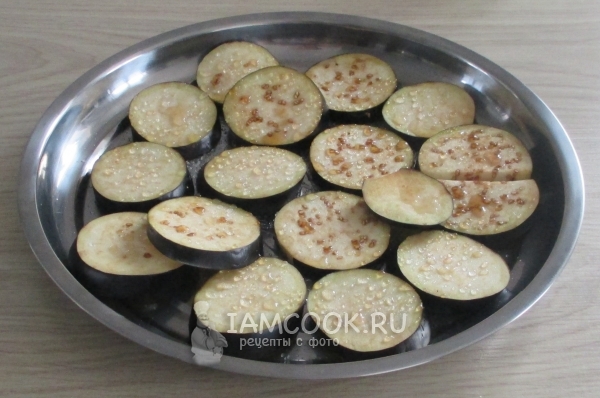 Убрать выделившийся сок