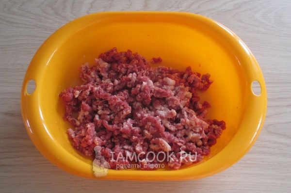 Перекрутить мясо