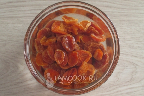 Залить курагу водой