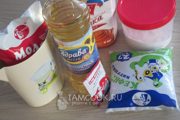 Ингредиенты для дрожжевого теста с содой