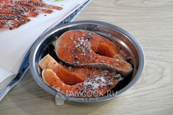 Оставить рыбу мариноваться