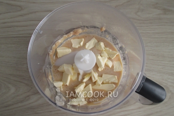 Положили масло в блендер