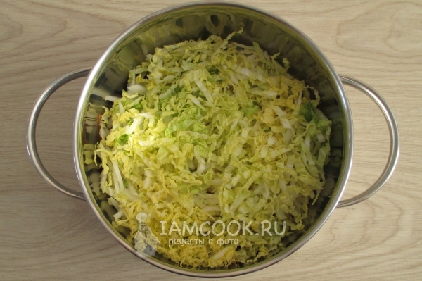 Нашинковали капусту