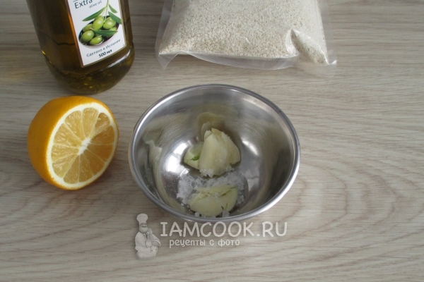 Раздавили чеснок