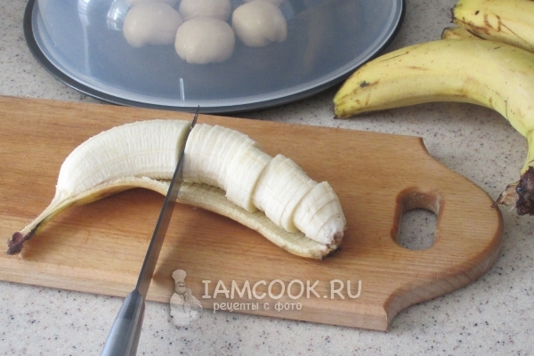 Порезать банан
