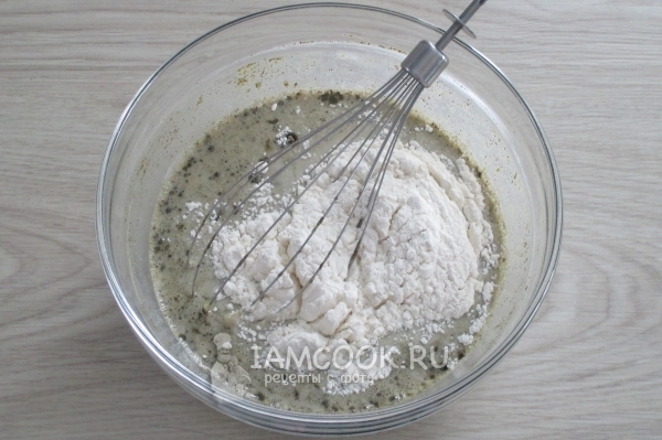 Всыпать муку