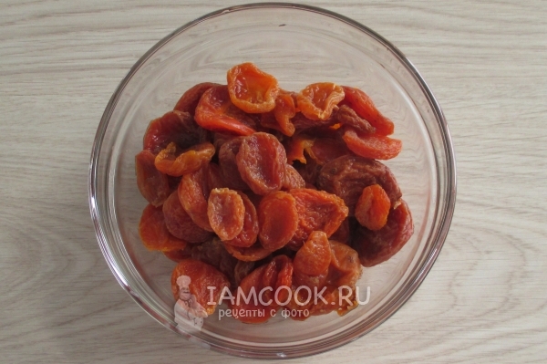 Помыть курагу