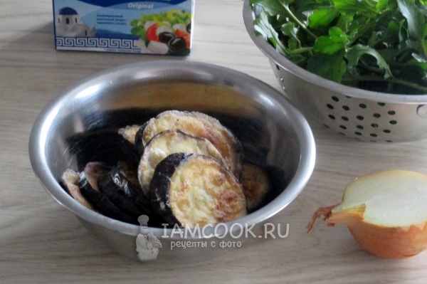 Ингредиенты для салата из жареных баклажанов