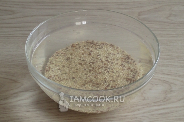 Промыть киноа