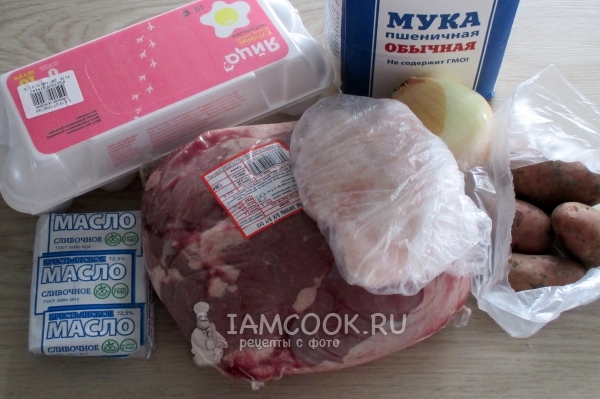 Ингредиенты для оромо