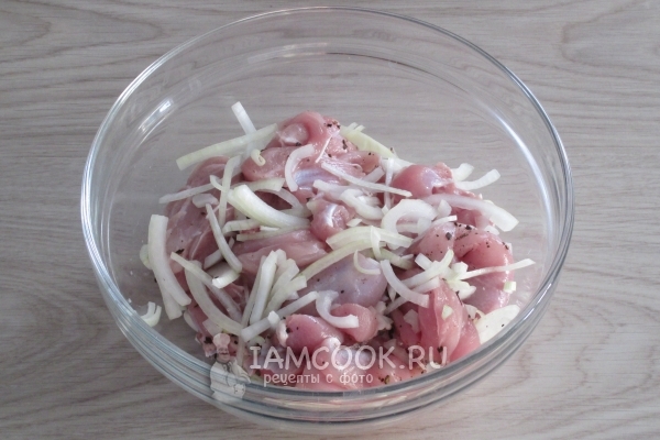 Добавить лук