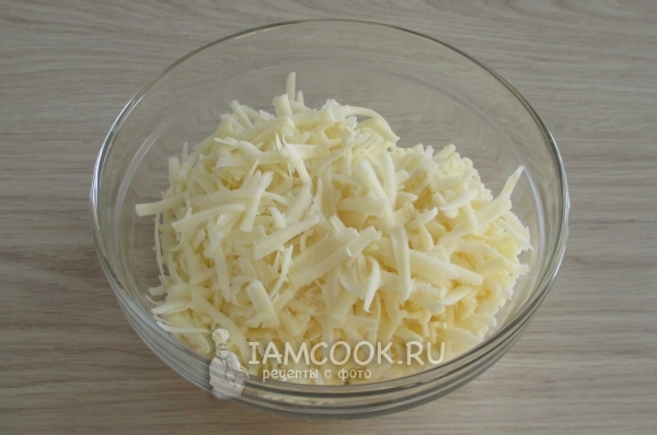 Натереть сыр