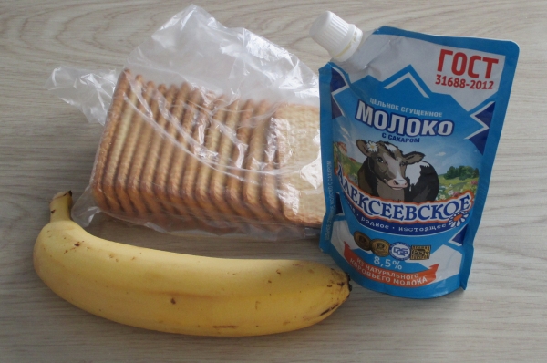 Ингредиенты для пирожного «Колбаска» из печенья