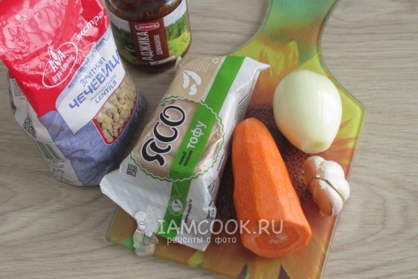 Ингредиенты для чечевичного супа с тофу