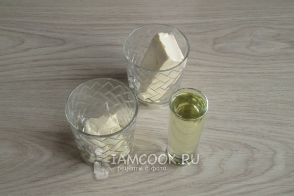 Подготовить масло