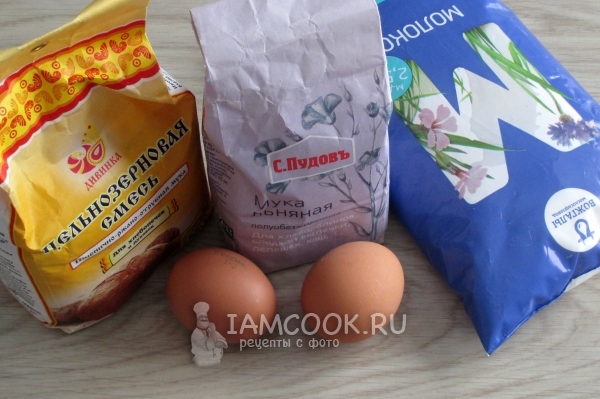 Ингредиенты для блинов с льняной мукой