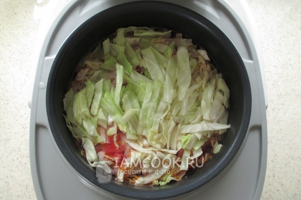 Положить капусту