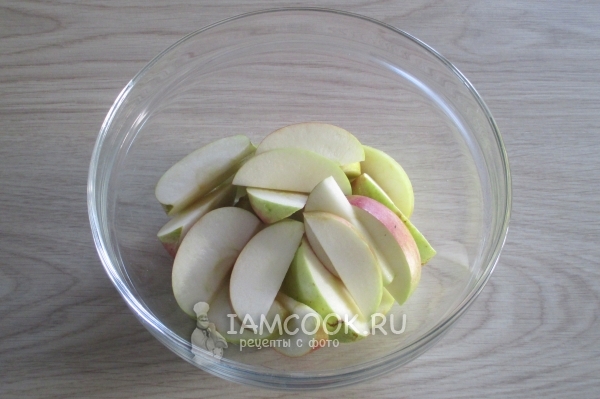 Порезать яблоки