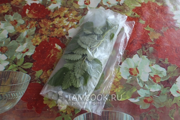 Сложить пакетик гармошкой