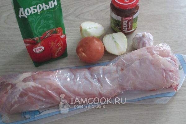 Ингредиенты для Стифадо из кролика в мультиварке