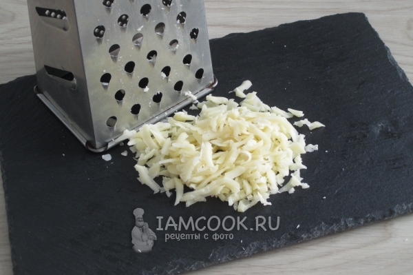 Натереть сыр
