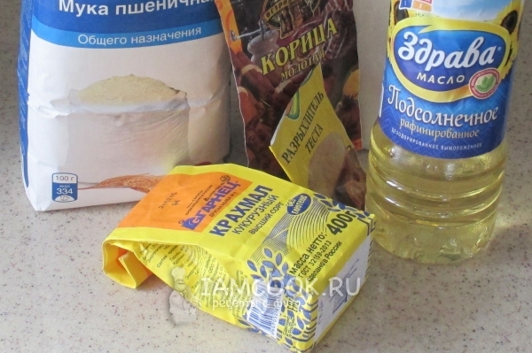 Ингредиенты для постного песочного печенья